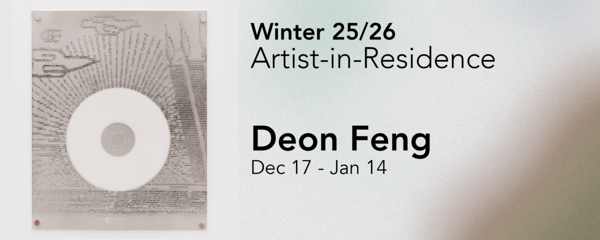 Artist-in-Residence: Deon Feng